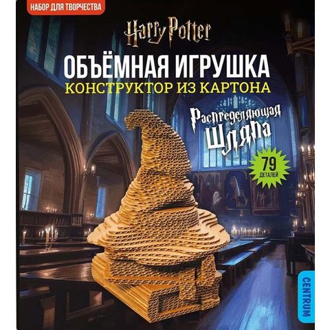 украшение интерьера Шляпа конструктор из картона 77528