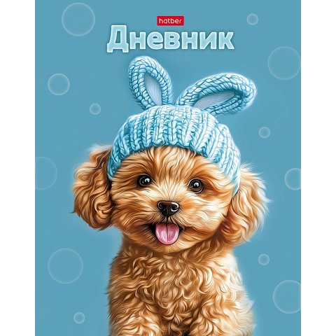 дневник 1-11кл Ушастое счастье 36140 094926