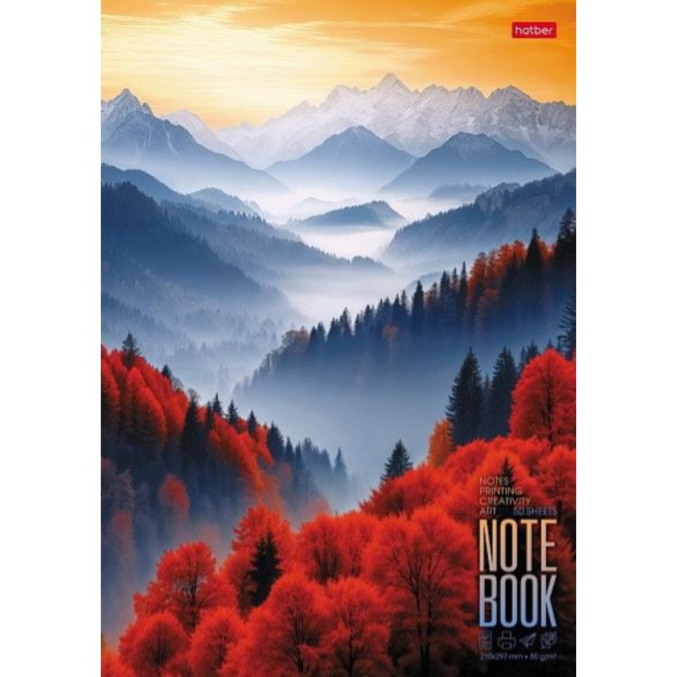 скетчбук А4 50л Туманы склейка 80г/м 33911 091085
