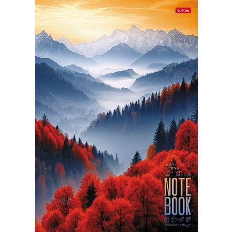 скетчбук А4 50л Туманы склейка 80г/м 33911 091085