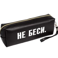 косметичка Не беси кожзам 7029558
