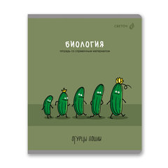 тетрадь предметная 48л Биология Большая перемена 01813