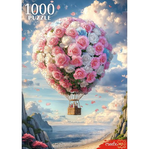 пазлы 1000 Воздушный шар 8726