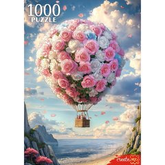 пазлы 1000 Воздушный шар 8726