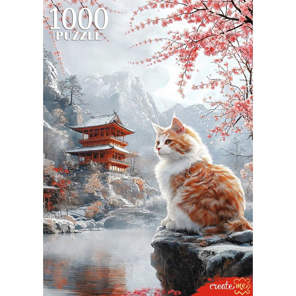пазлы 1000 Японские мотивы 8734