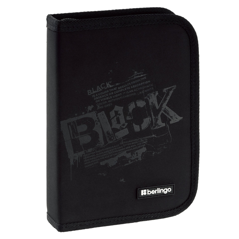 пенал Black с 1 планкой 1246 389521 Berlingo