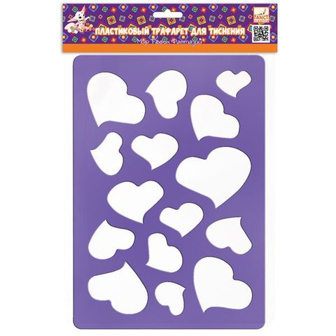 трафарет для тиснения СЕРДЕЧКИ А6 FD090038