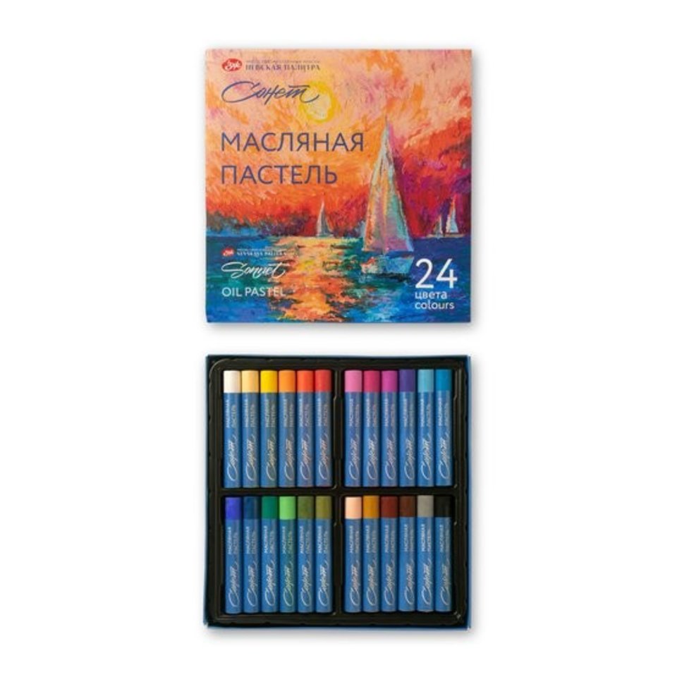 художественная пастель 24цв масляная Сонет 70412968/7041156