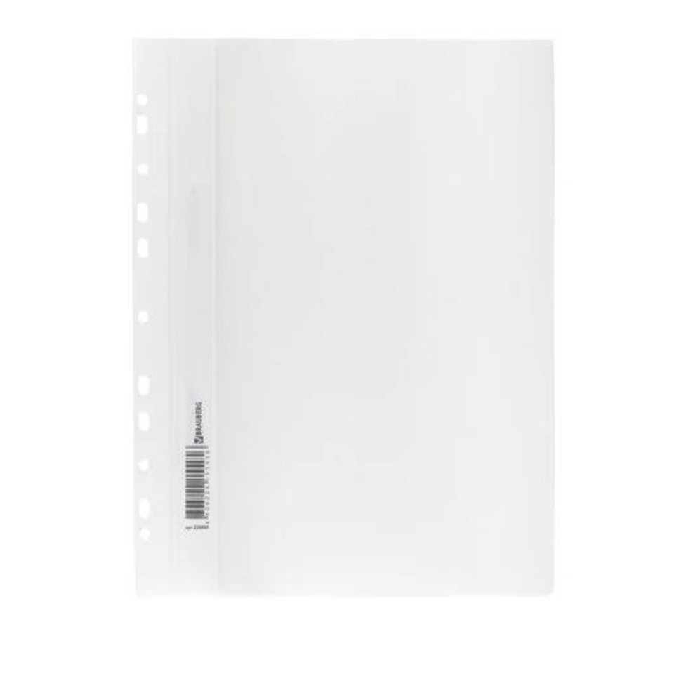 скоросшиватель А4 пластиковый перфорация 0.18мм 226585/816323