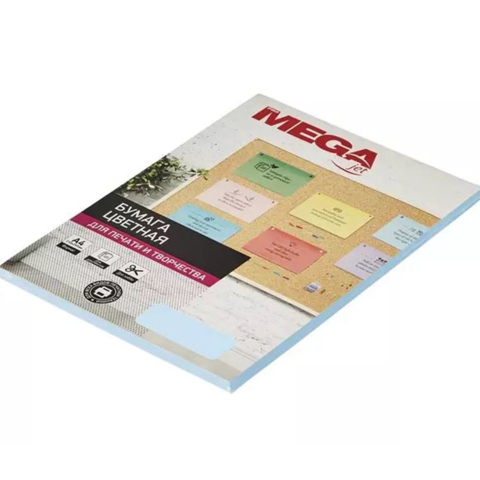 бумага цветная А4 50л 80г/м promega jet пастель голубой 866082