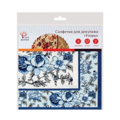 салфетки для декупажа Узоры AF05-041-03