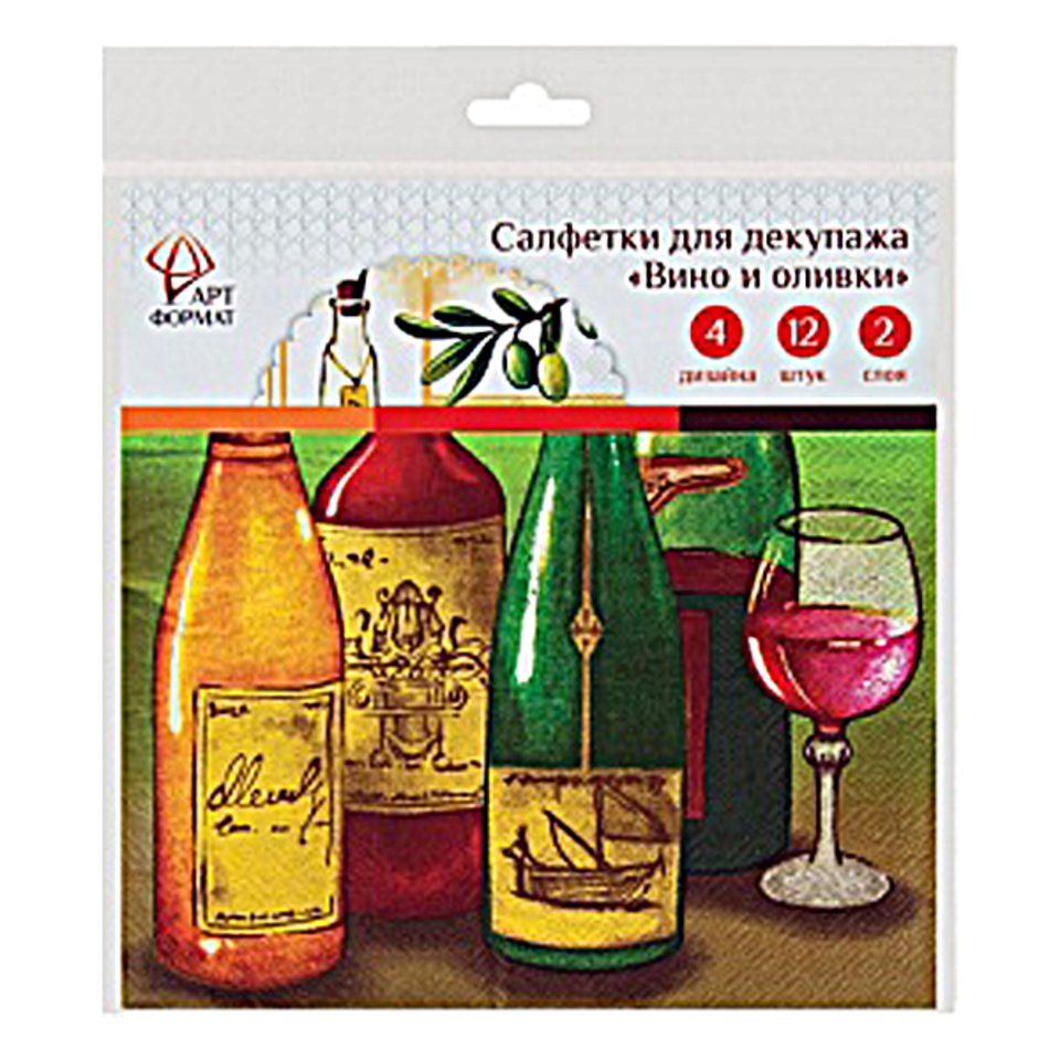 салфетки для декупажа Вино AF05-41-04