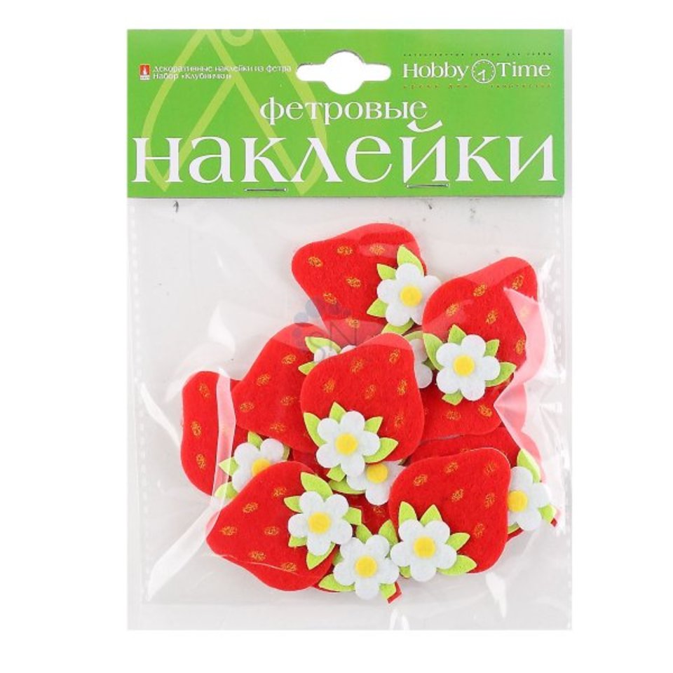 наклейки из фетра №10 Клубнички 2-093/10