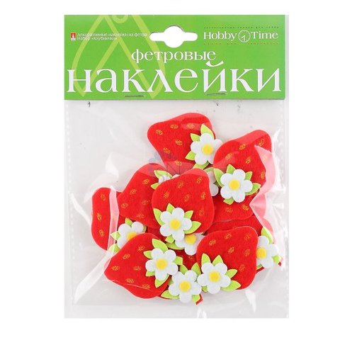 наклейки из фетра №10 Клубнички 2-093/10