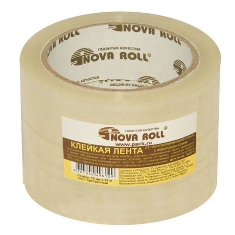 лента упаковочная 72х66м 45мкм 700/600 29897/прозачная 01