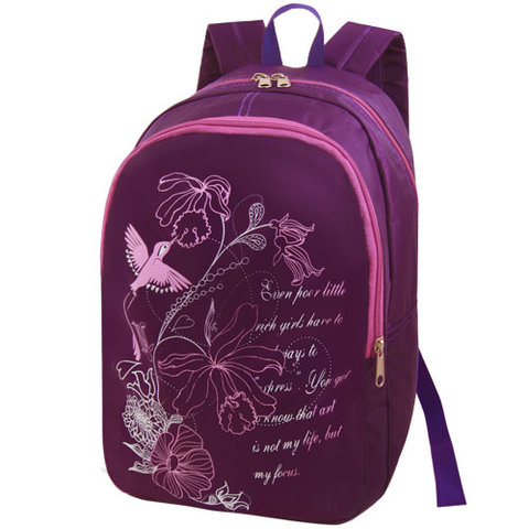 рюкзак для девочки 1408 фиолетовый Stelz