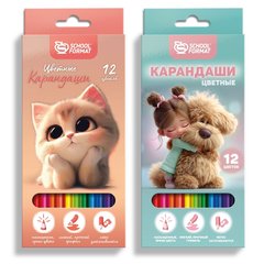 цветные карандаши 12цв Микс Котята, девочка собака КЦ12-МДК/266159