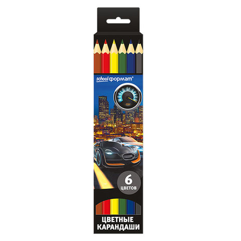 цветные карандаши 6 цветов SchoolФормат Мир скорости Шестигранные